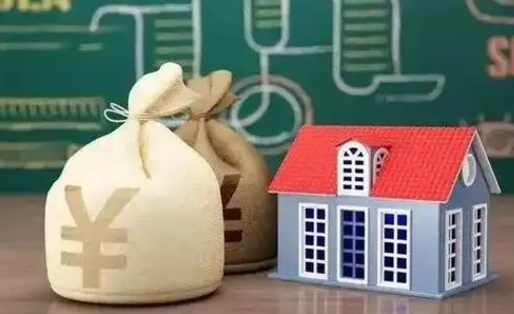 潜江五险一金指的哪些（请问五险一金是哪五险一金?）